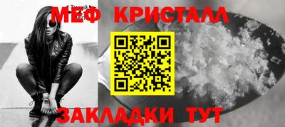 кокс Вязьма