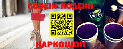 кокс Вязьма