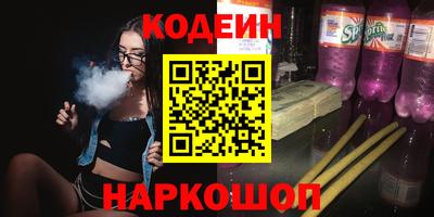 дмт Вышний Волочёк