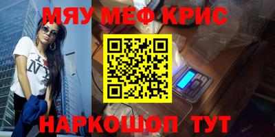 скорость mdpv Вязники