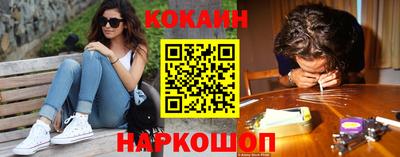 скорость mdpv Вязники