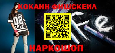 скорость mdpv Вязники