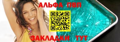 кокс Вязьма