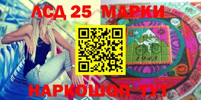 мяу мяу мука Владикавказ
