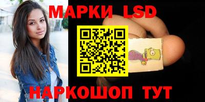 бутират Владимир