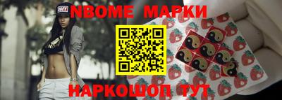 скорость mdpv Вязники