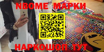 скорость mdpv Вязники