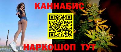 скорость mdpv Вязники