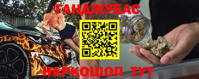 скорость mdpv Вязники