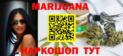 кокс Вязьма