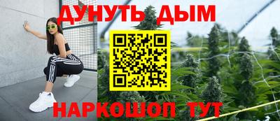 дмт Вышний Волочёк
