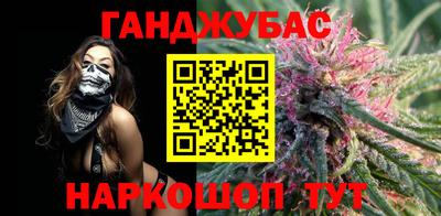 скорость mdpv Вязники