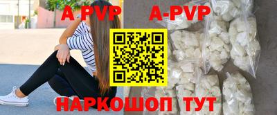 скорость mdpv Вязники