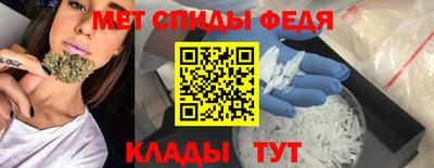 круглые Владивосток