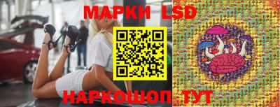 круглые Владивосток
