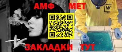 скорость mdpv Вязники