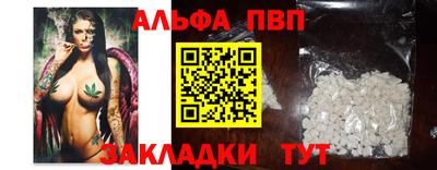 кокс Вязьма