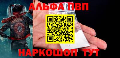 кокс Вязьма