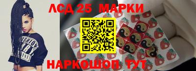 дмт Вышний Волочёк