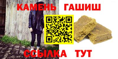 кокс Вязьма