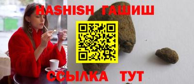 дмт Вышний Волочёк